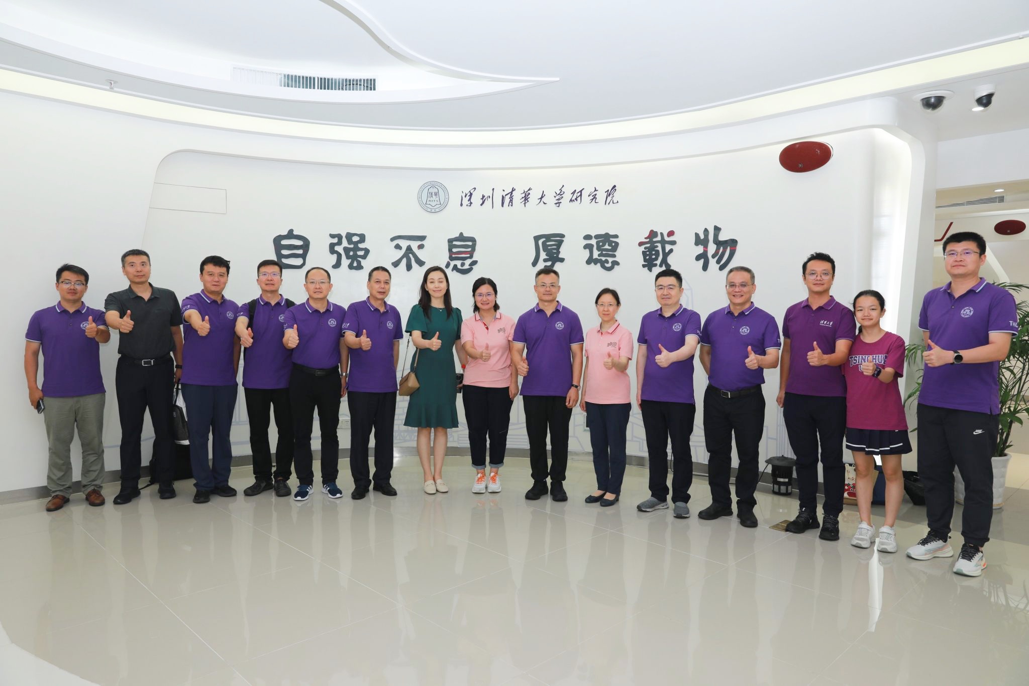 世界杯赛程·2026美加墨中国区现场直播