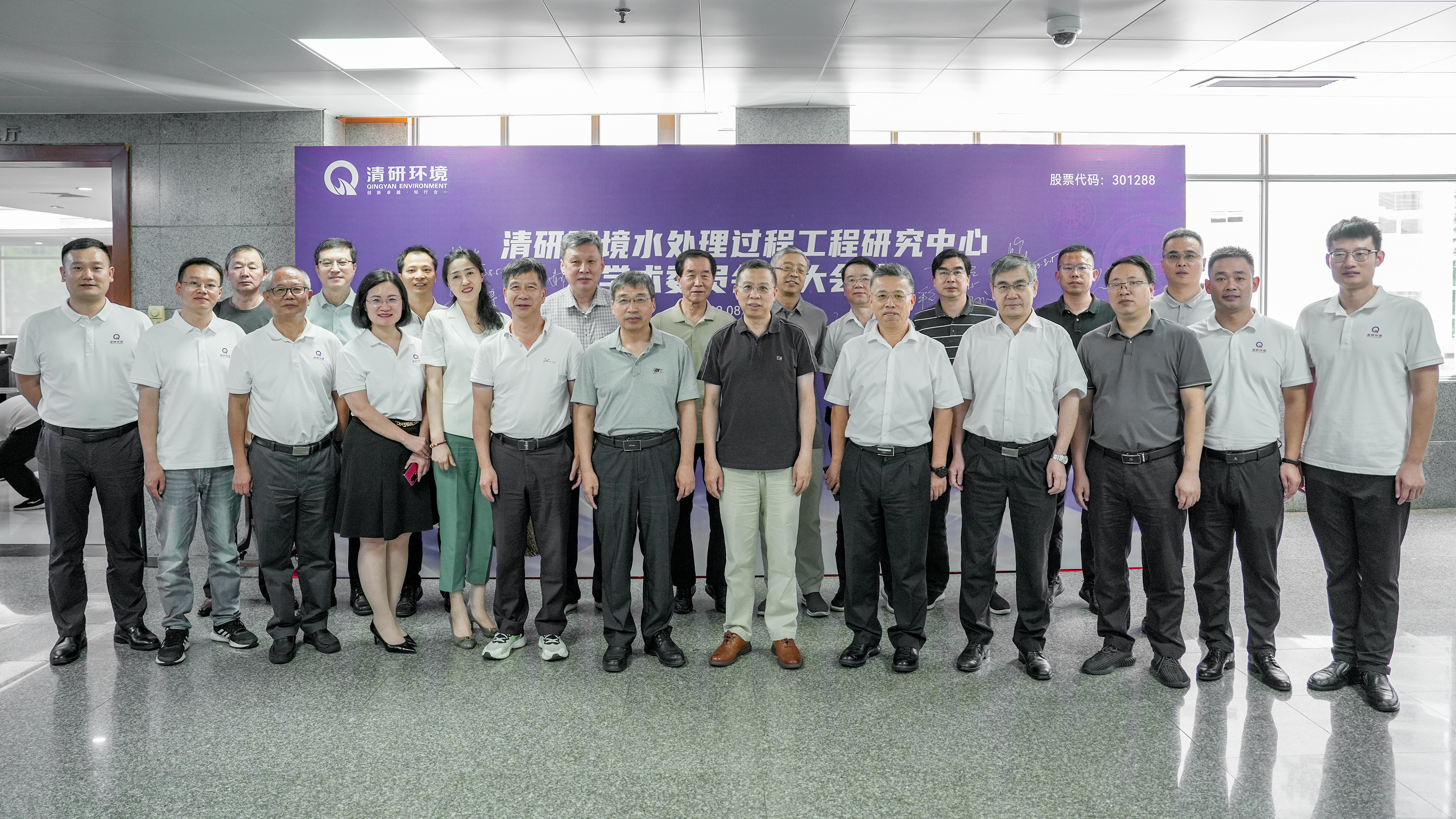 世界杯赛程·2026美加墨中国区现场直播