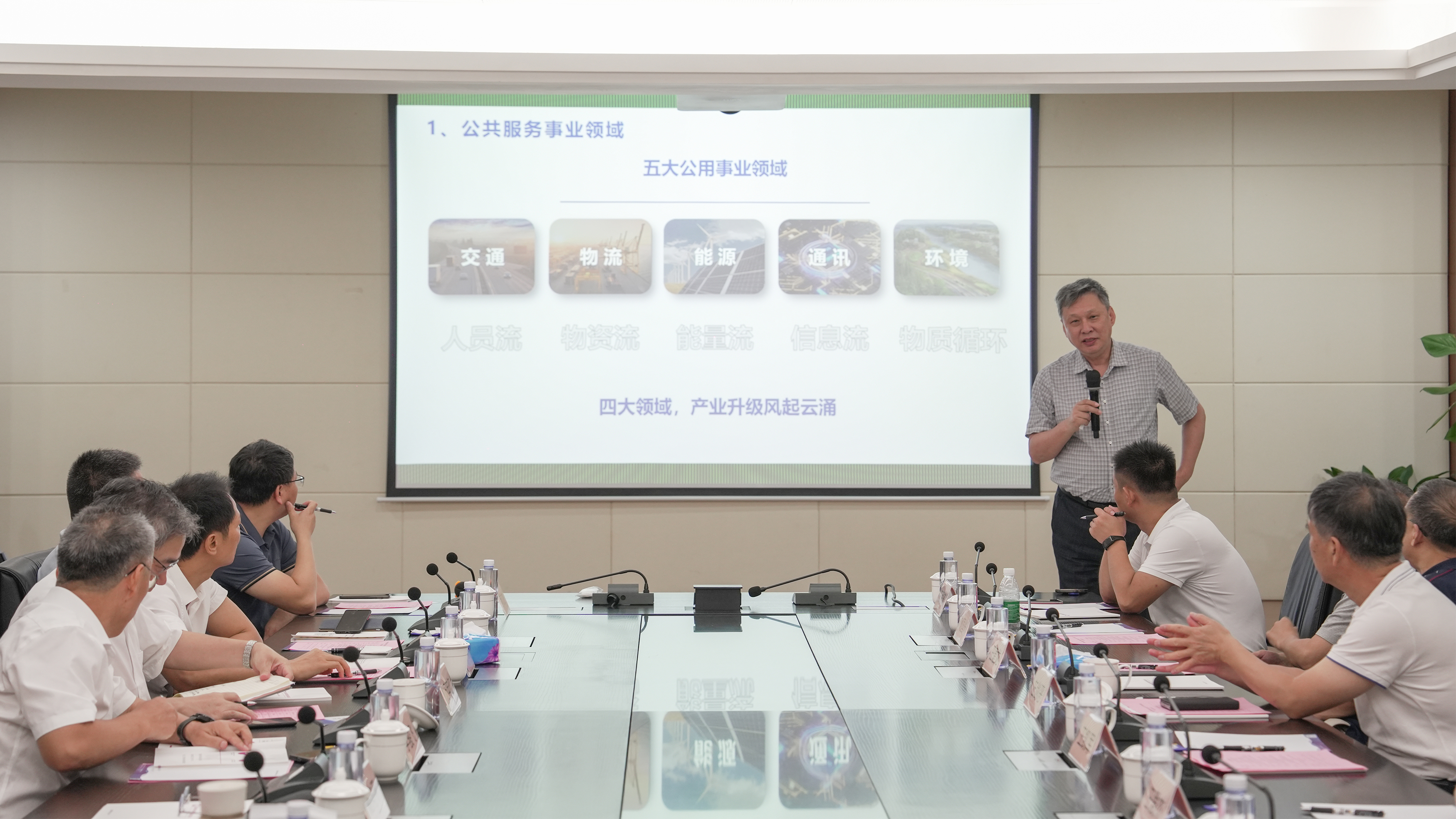 世界杯赛程·2026美加墨中国区现场直播