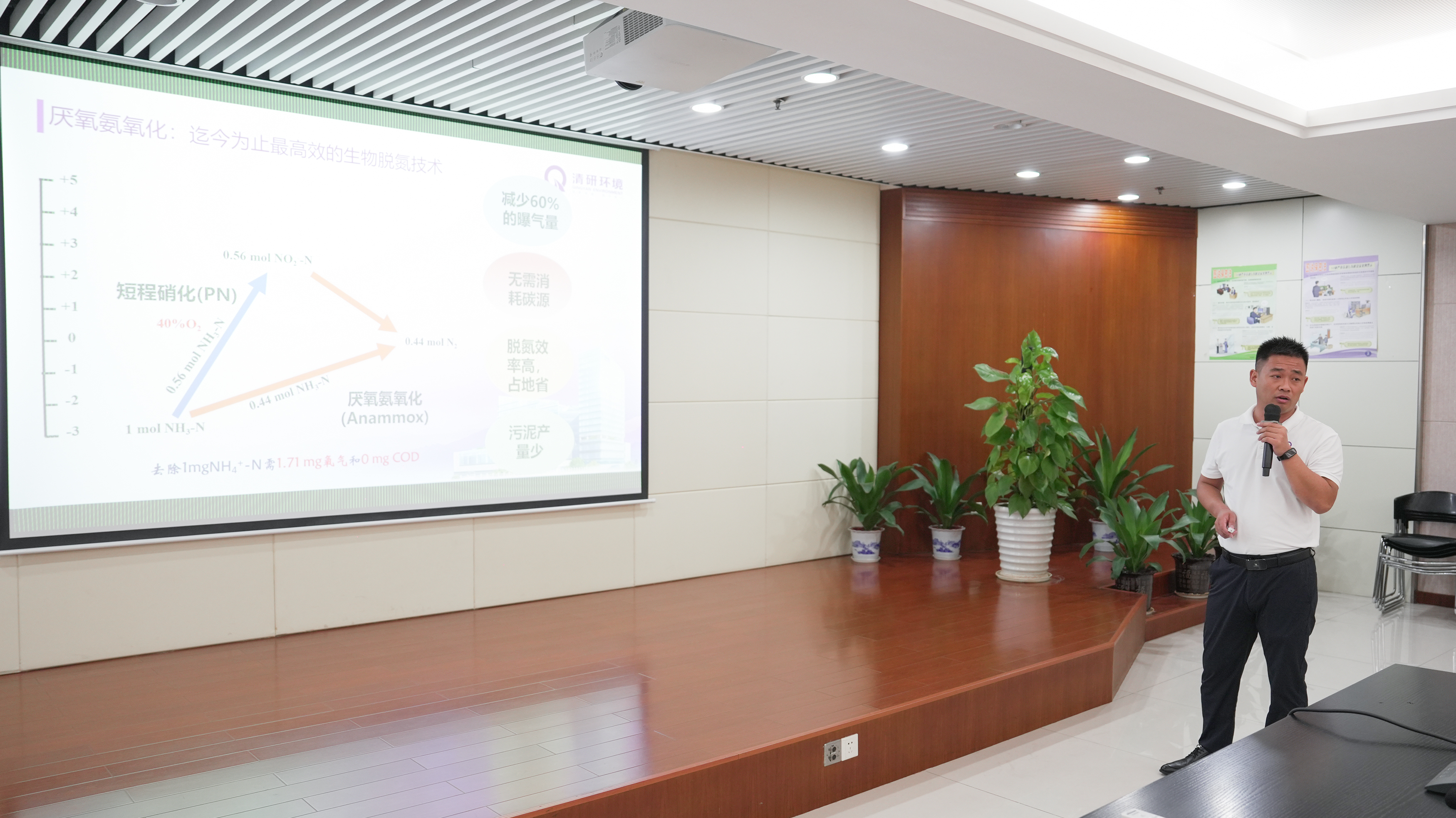 世界杯赛程·2026美加墨中国区现场直播