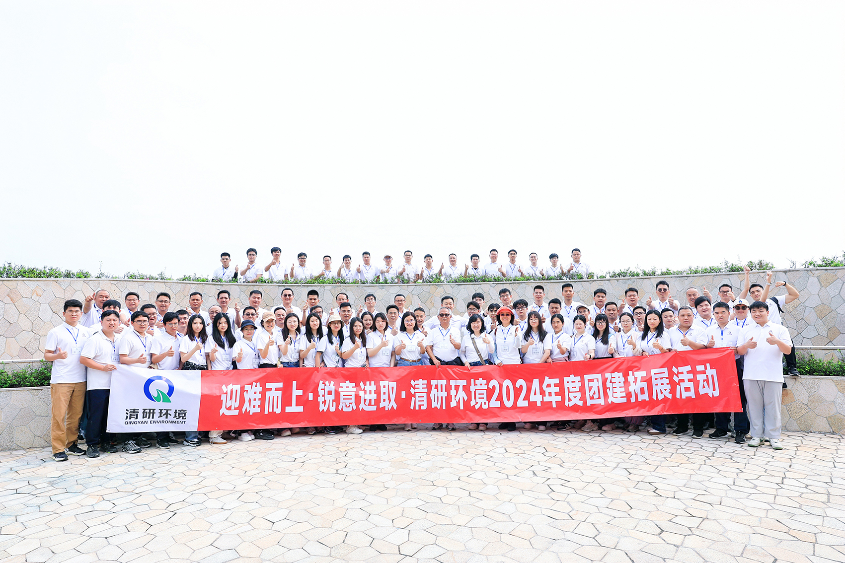 世界杯赛程·2026美加墨中国区现场直播