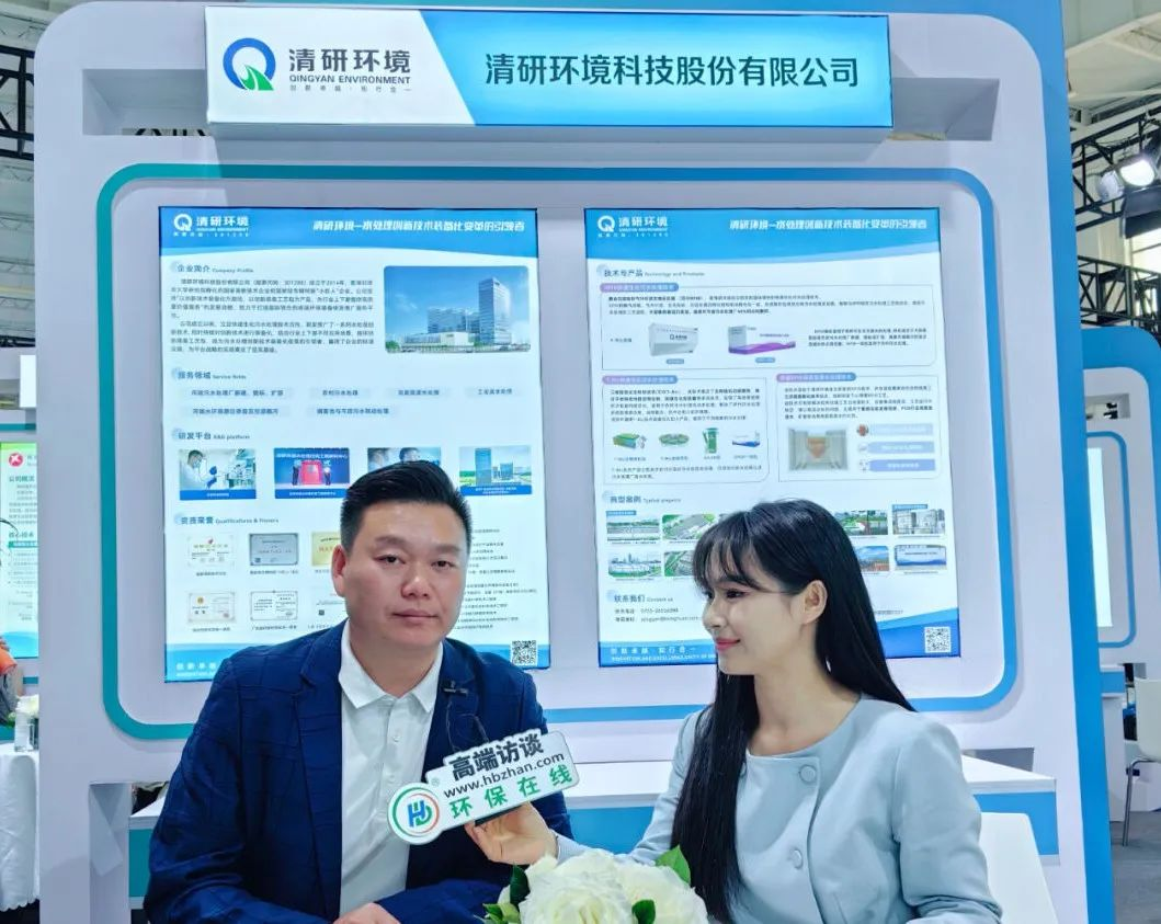 世界杯赛程·2026美加墨中国区现场直播