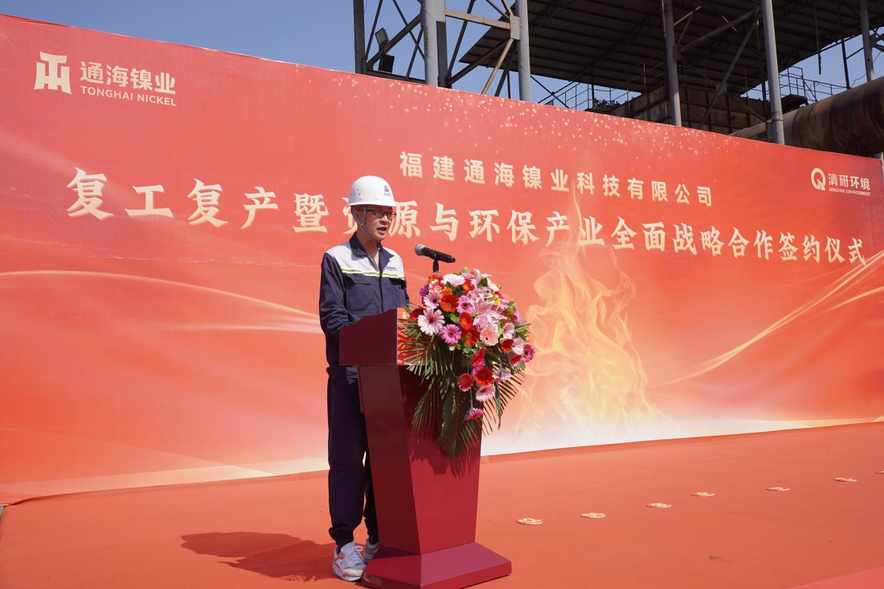 世界杯赛程·2026美加墨中国区现场直播