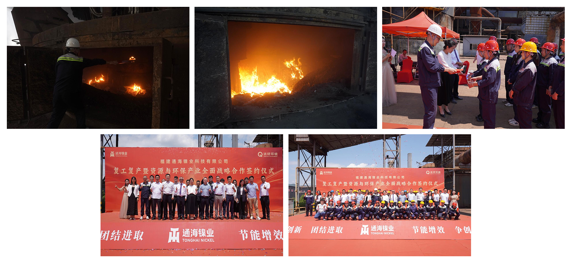 世界杯赛程·2026美加墨中国区现场直播