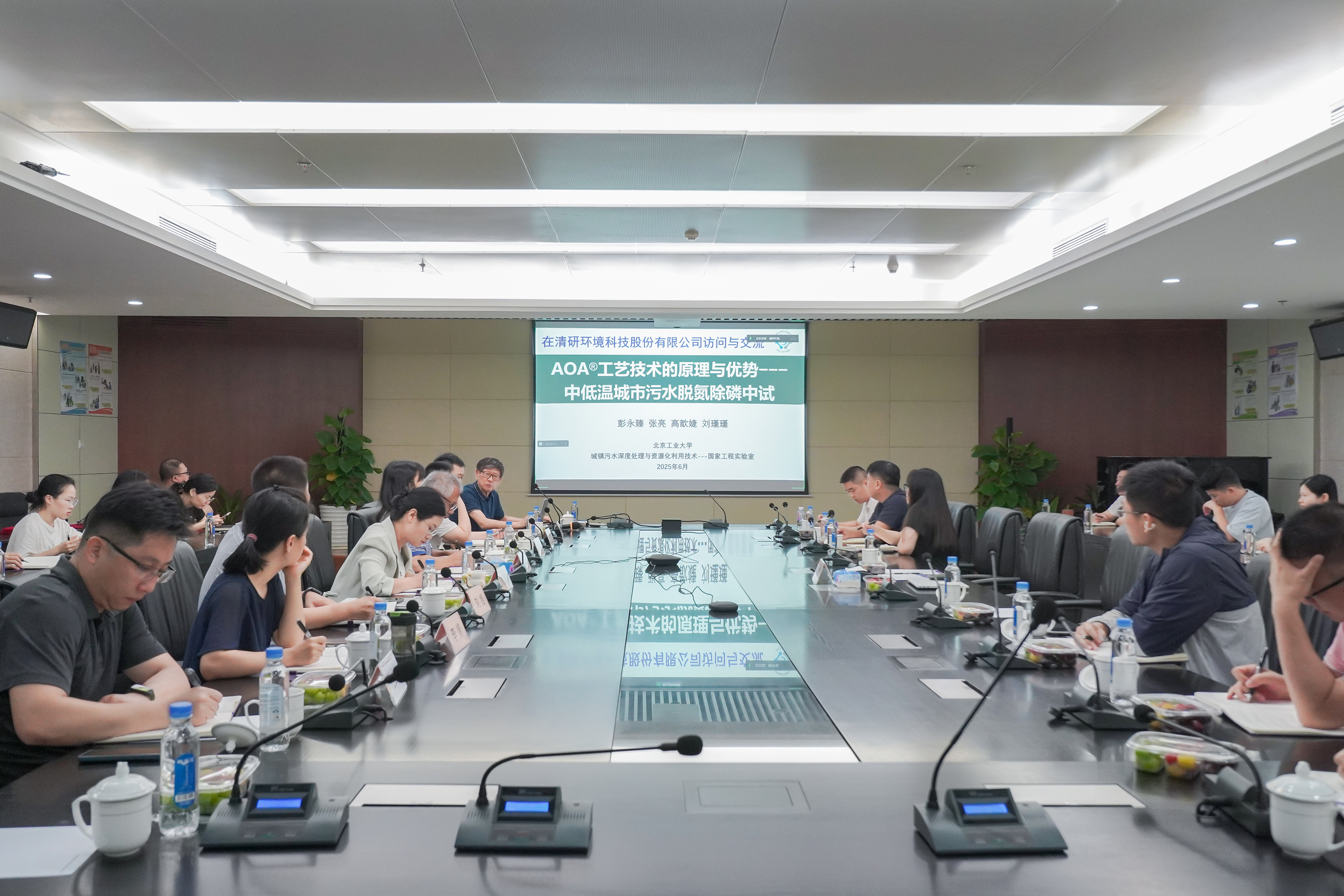 世界杯赛程·2026美加墨中国区现场直播