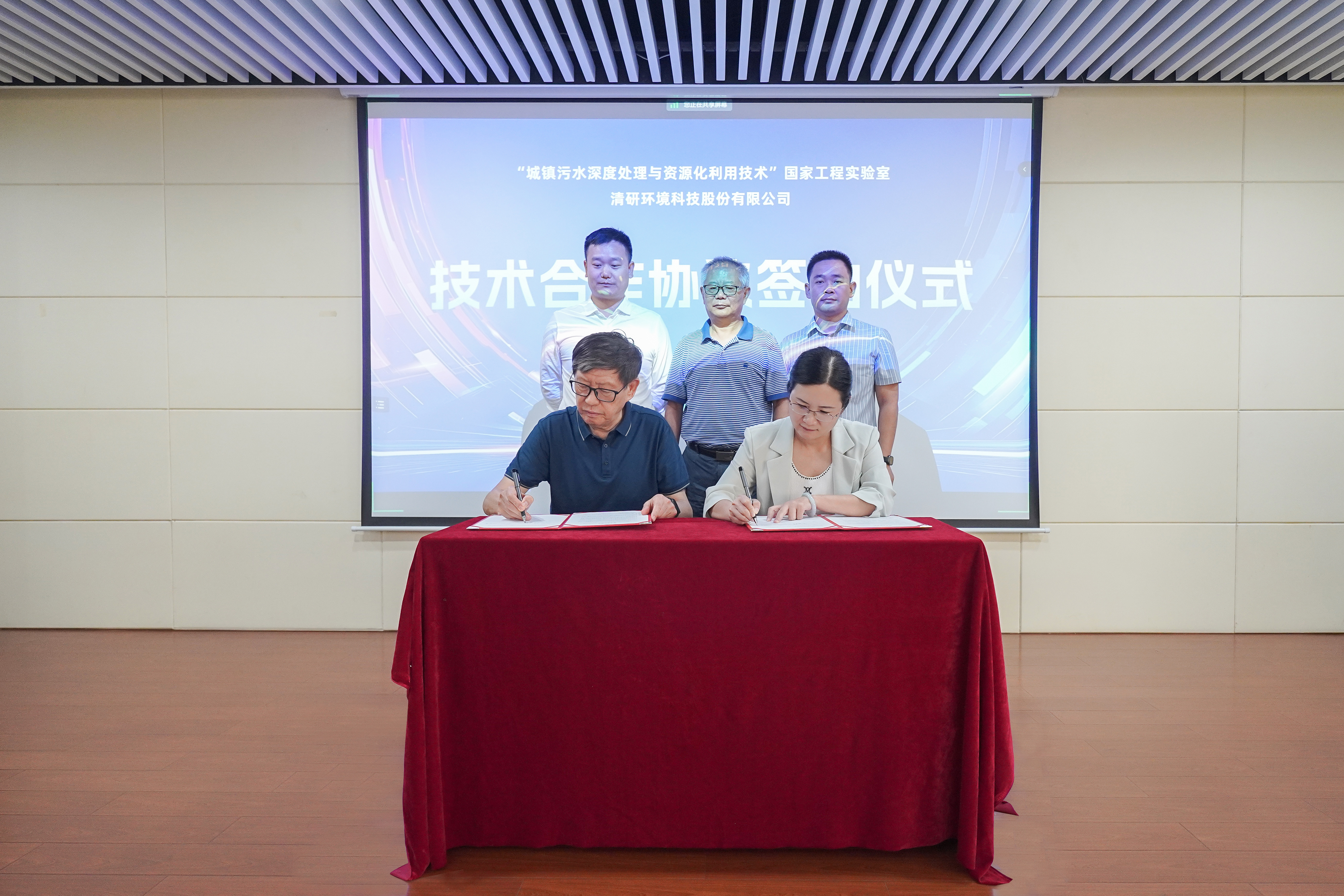 世界杯赛程·2026美加墨中国区现场直播