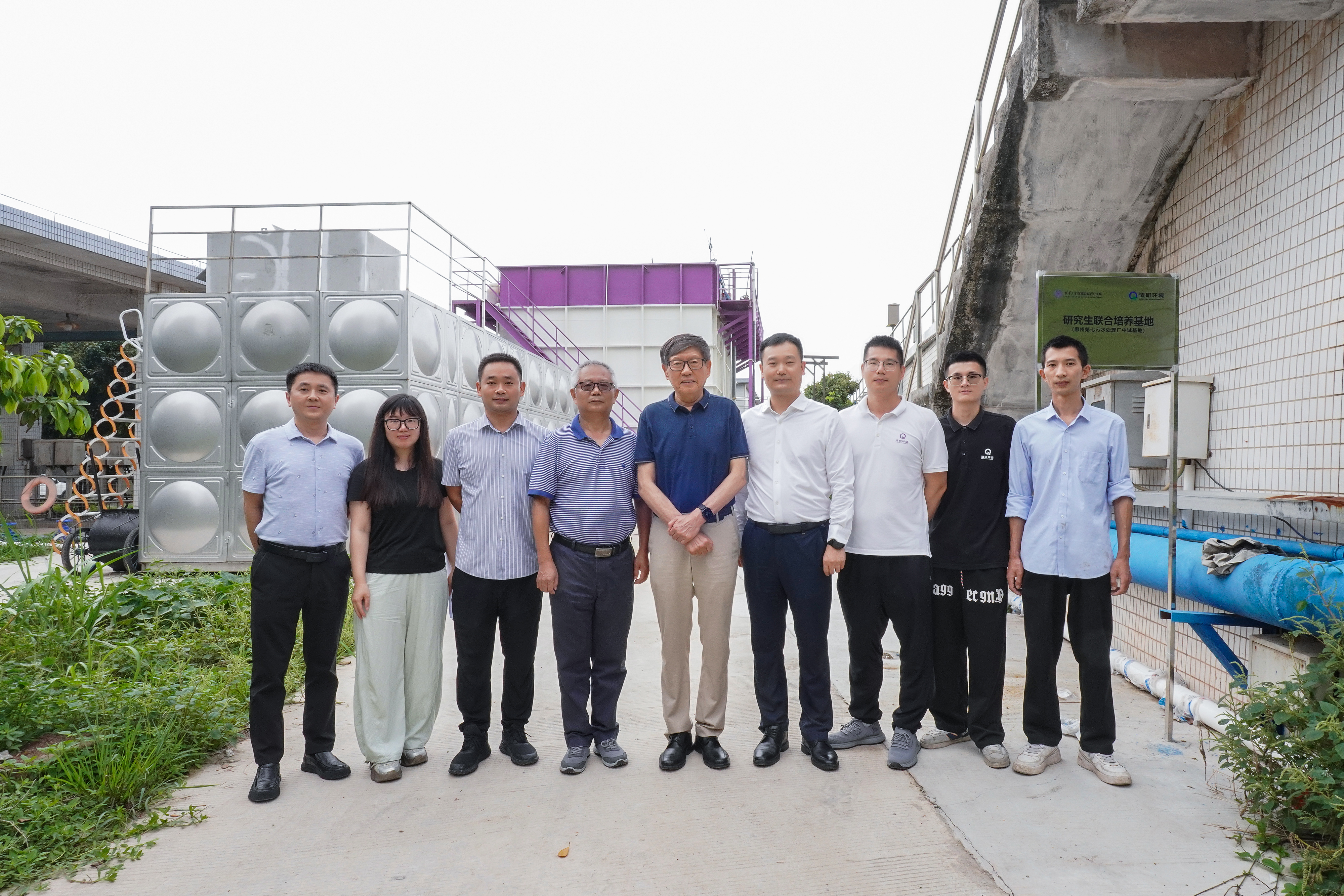世界杯赛程·2026美加墨中国区现场直播