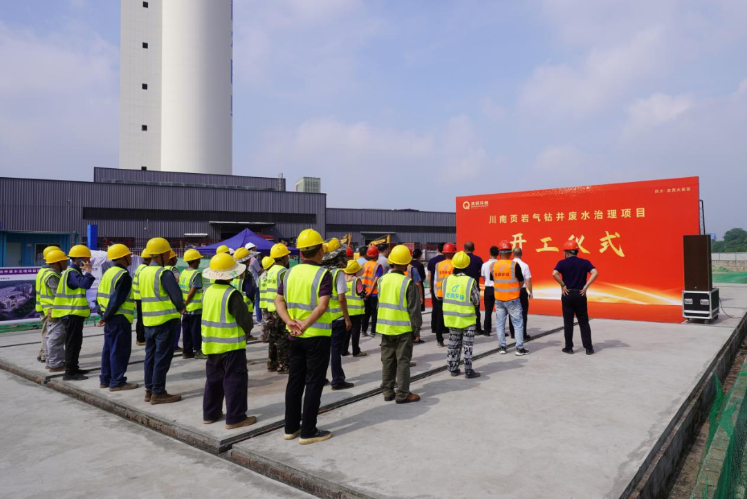 世界杯赛程·2026美加墨中国区现场直播