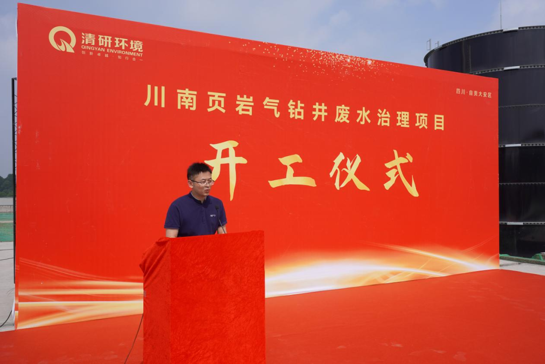 世界杯赛程·2026美加墨中国区现场直播