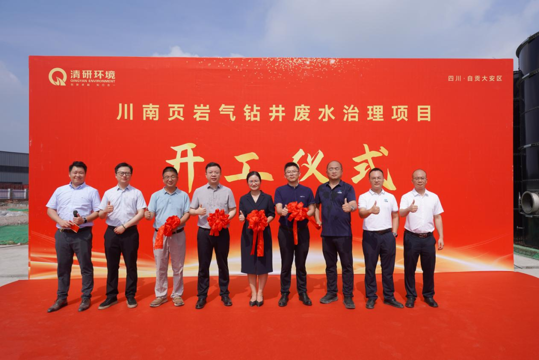 世界杯赛程·2026美加墨中国区现场直播