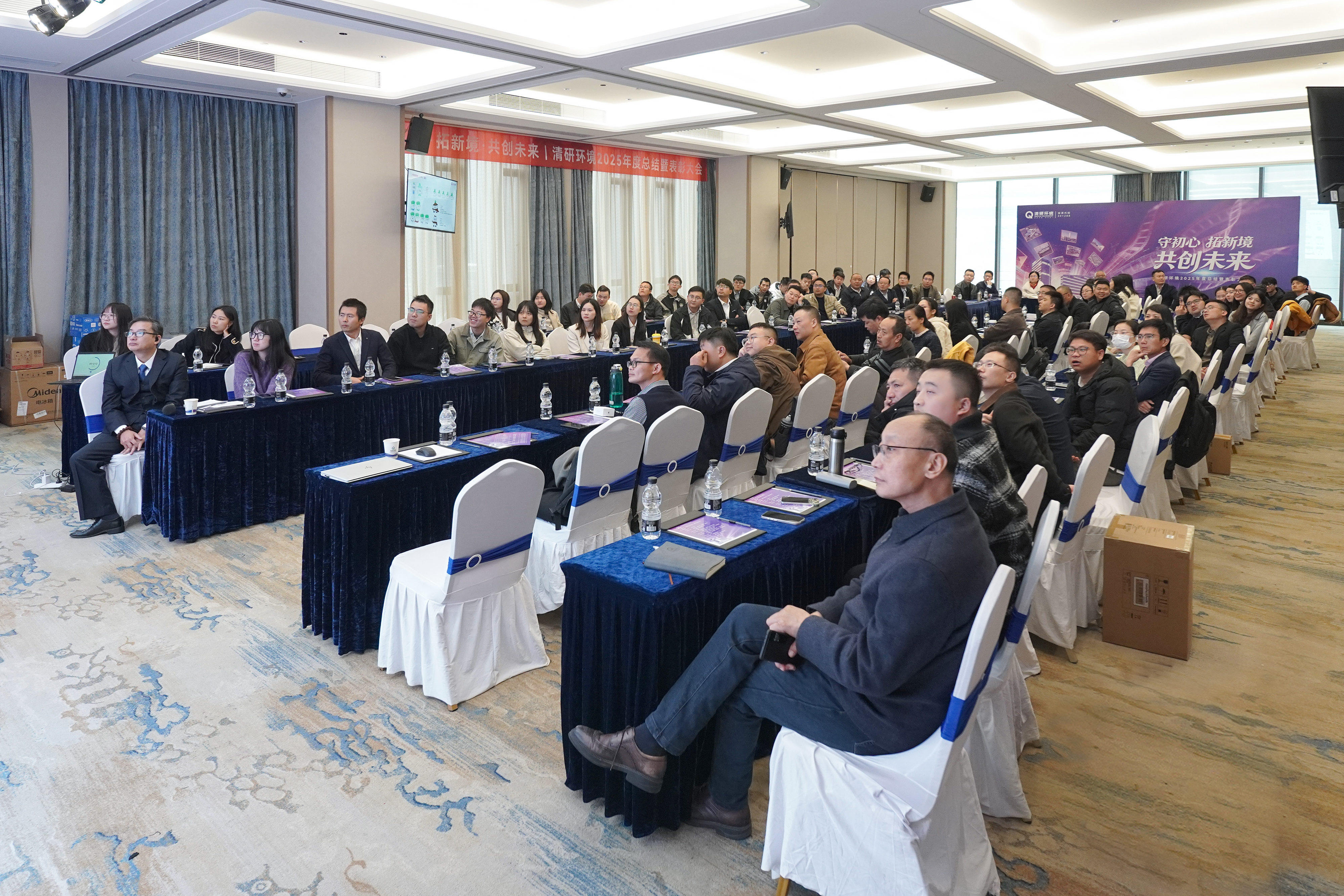 世界杯赛程·2026美加墨中国区现场直播