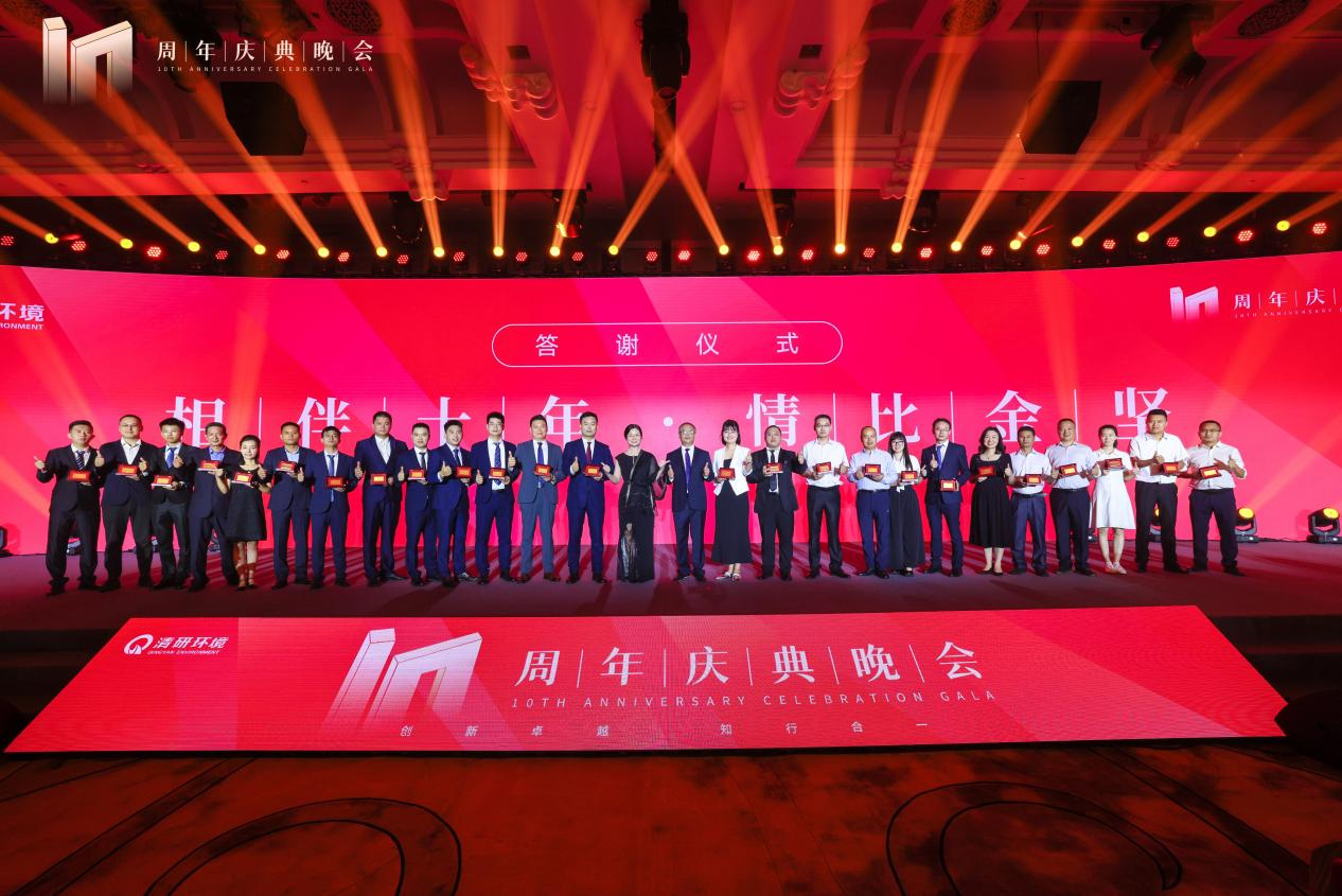 世界杯赛程·2026美加墨中国区现场直播