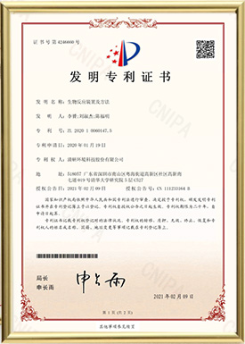 世界杯赛程·2026美加墨中国区现场直播