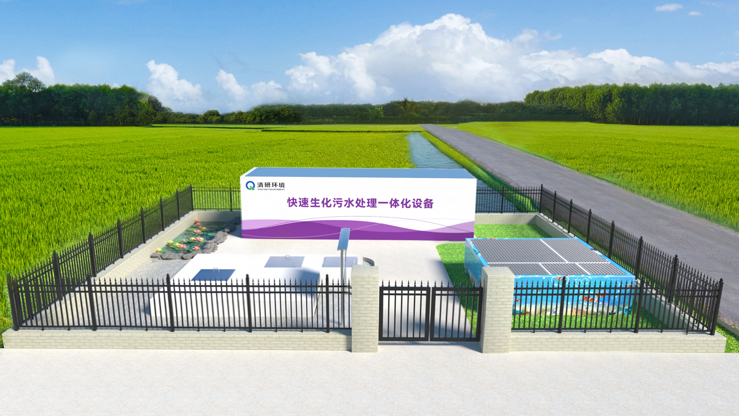 世界杯赛程·2026美加墨中国区现场直播