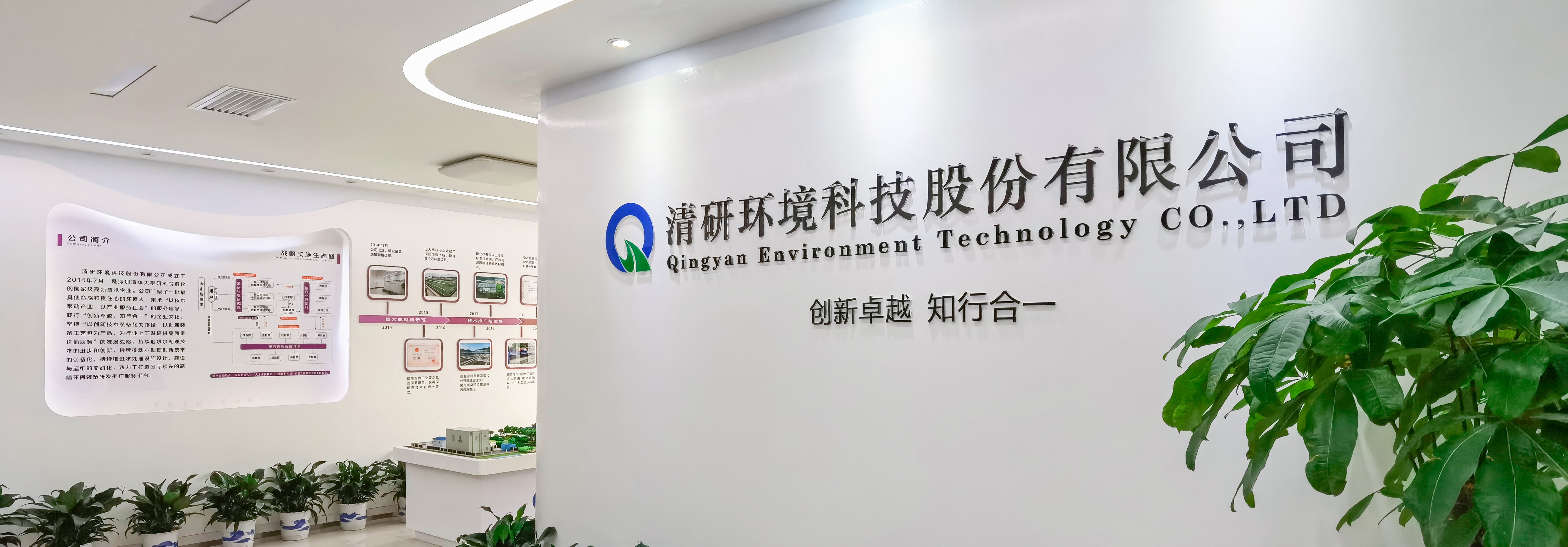 世界杯赛程·2026美加墨中国区现场直播