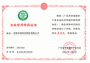 世界杯赛程·2026美加墨中国区现场直播