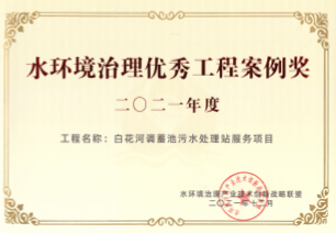 世界杯赛程·2026美加墨中国区现场直播
