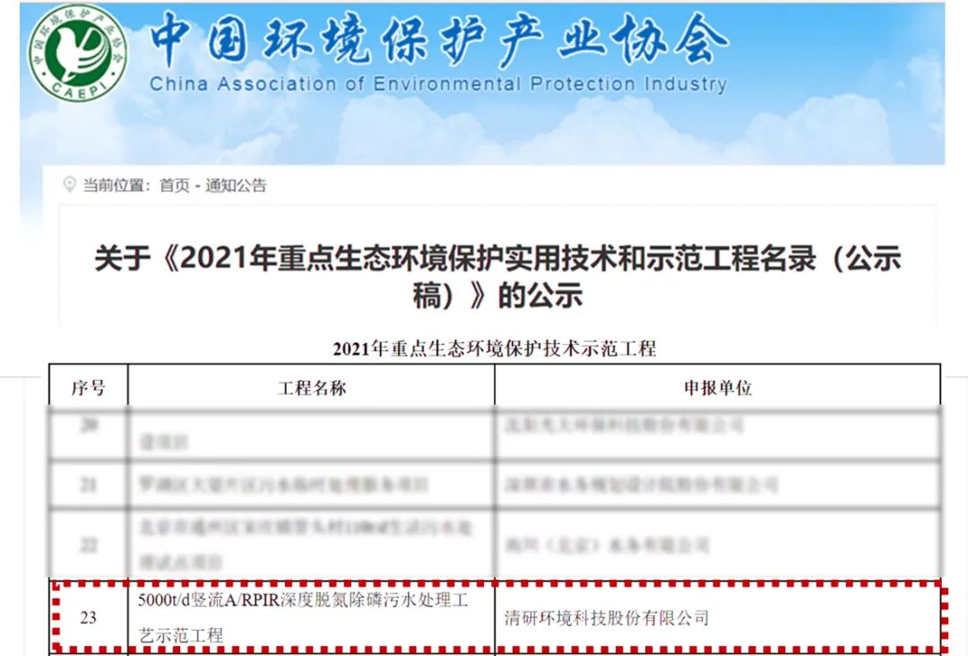世界杯赛程·2026美加墨中国区现场直播