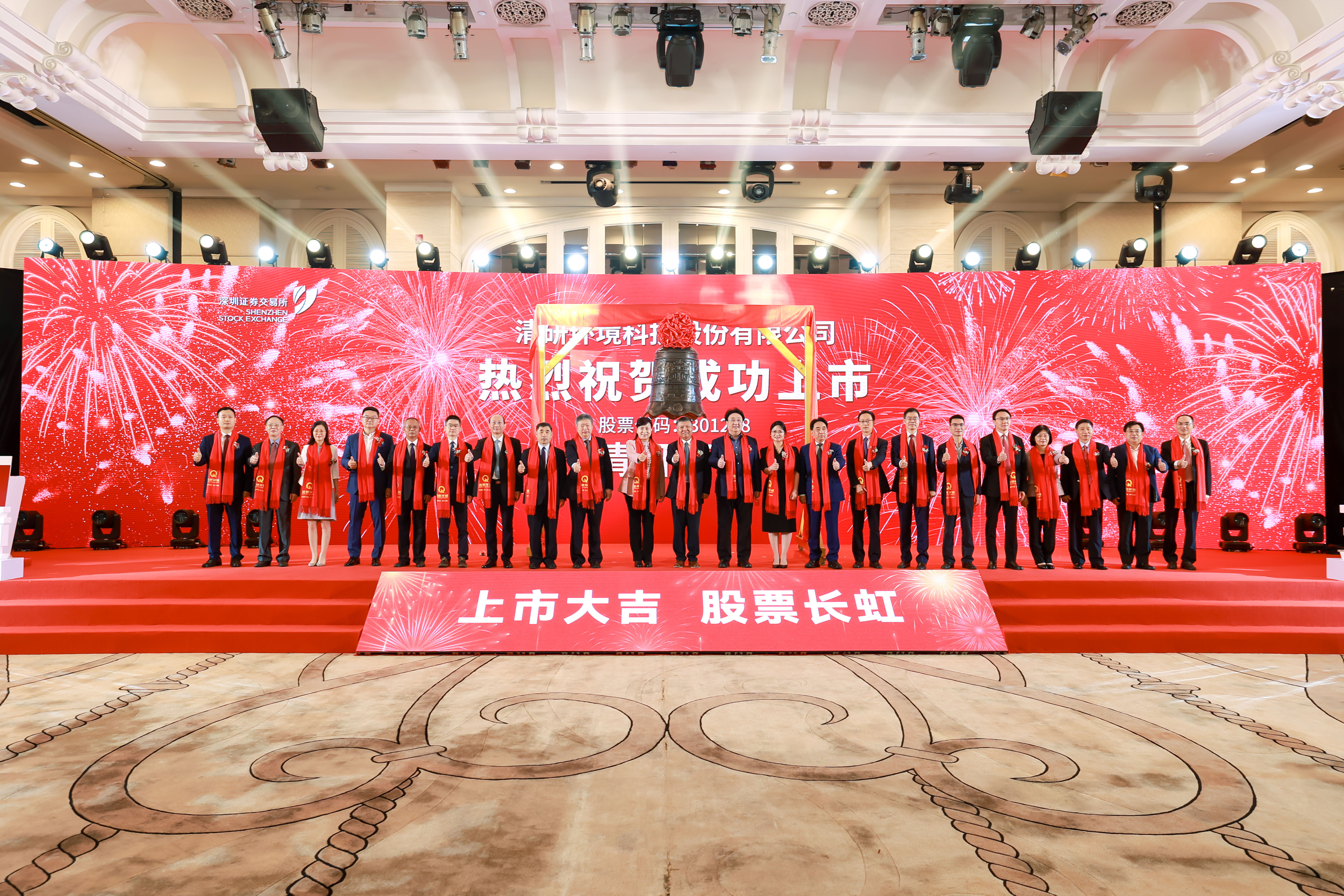 世界杯赛程·2026美加墨中国区现场直播