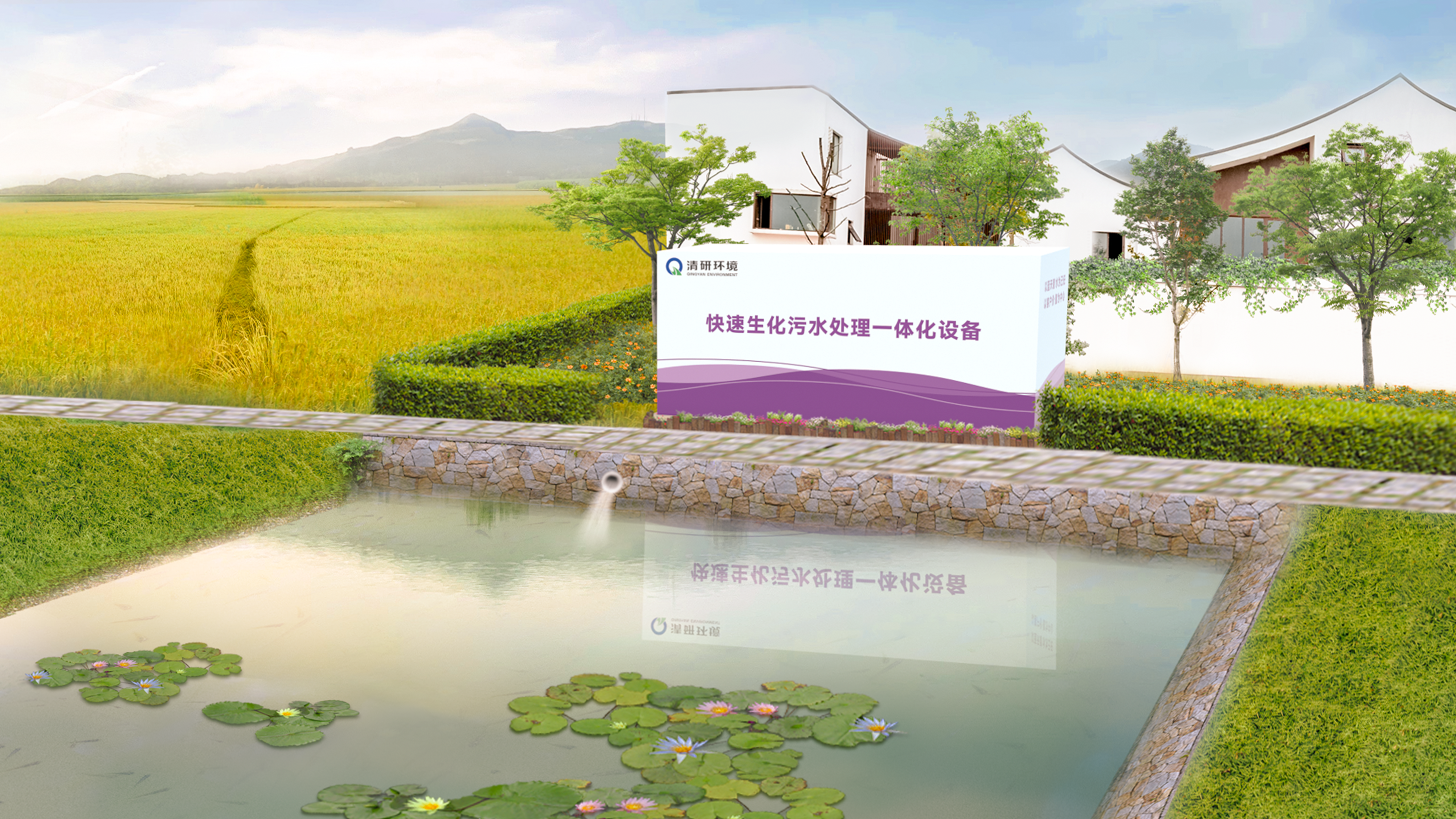 世界杯赛程·2026美加墨中国区现场直播