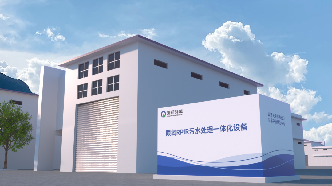世界杯赛程·2026美加墨中国区现场直播