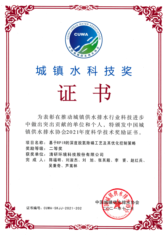 世界杯赛程·2026美加墨中国区现场直播