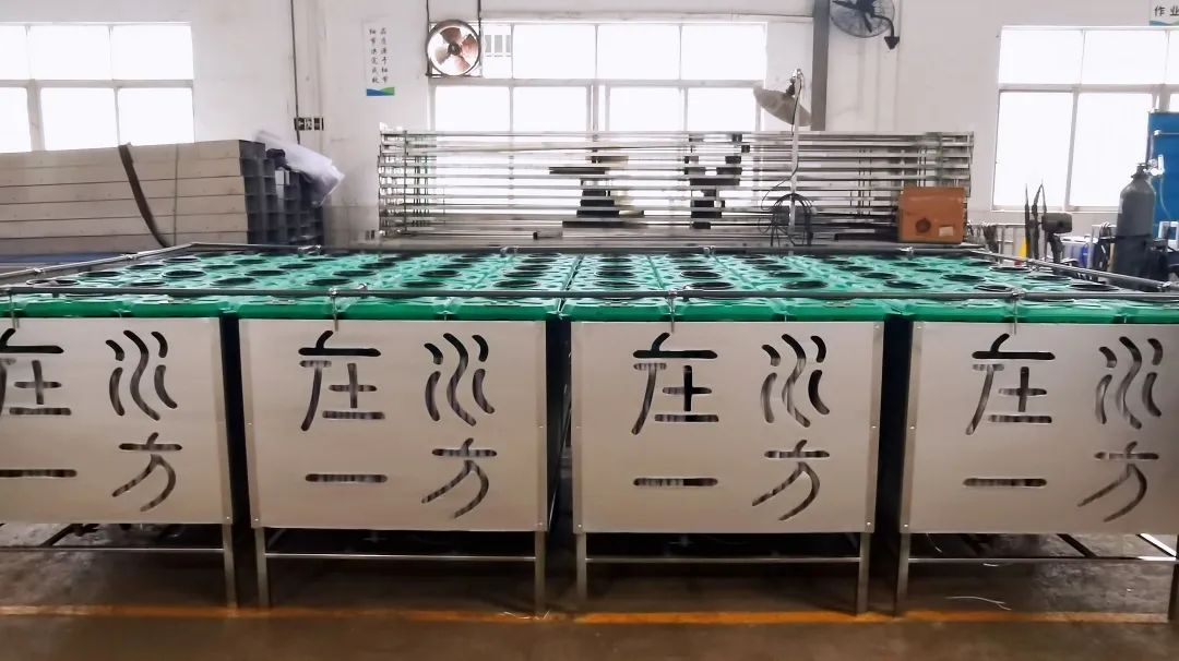 世界杯赛程·2026美加墨中国区现场直播