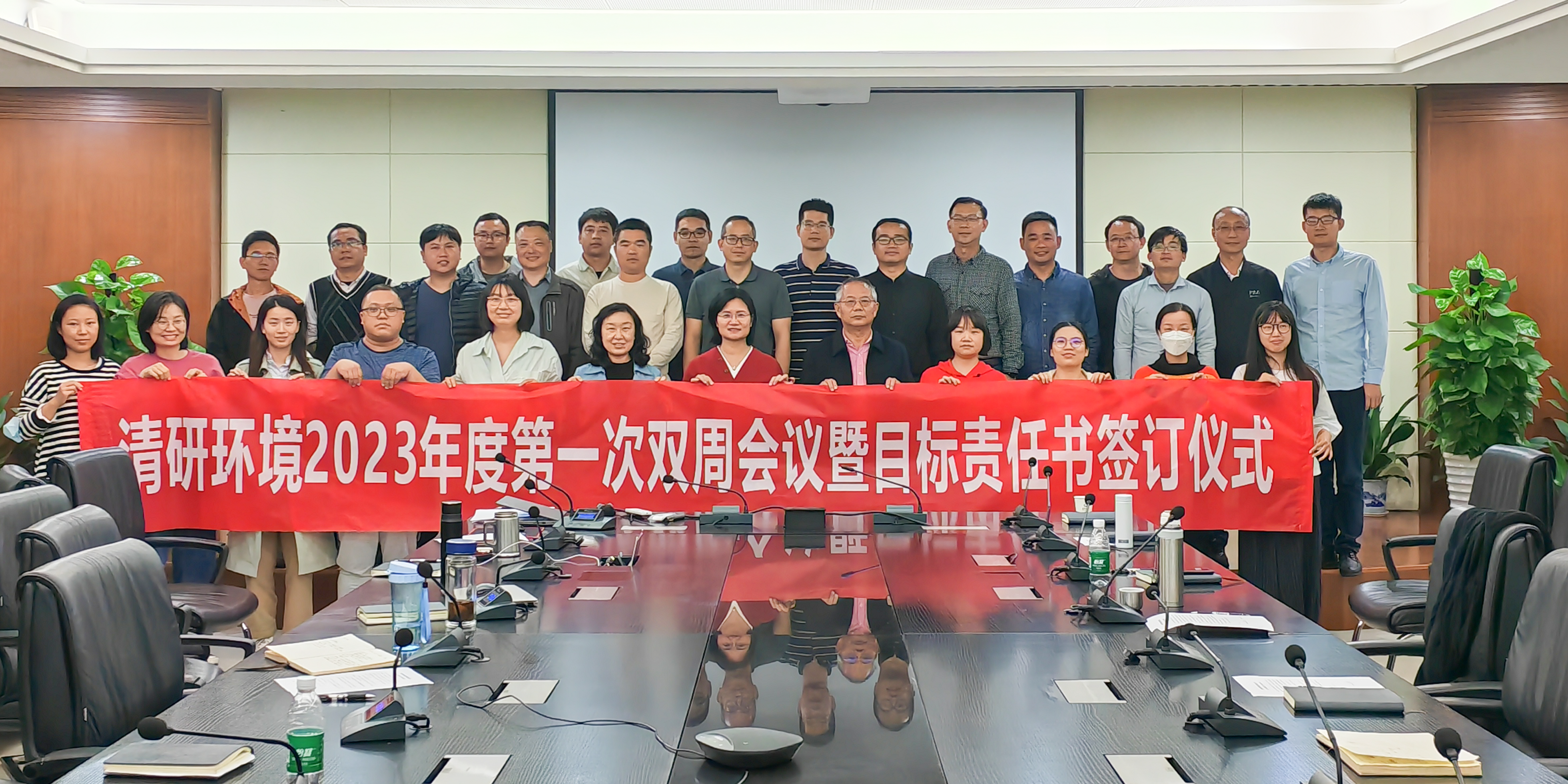 世界杯赛程·2026美加墨中国区现场直播