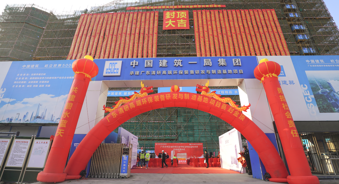 世界杯赛程·2026美加墨中国区现场直播