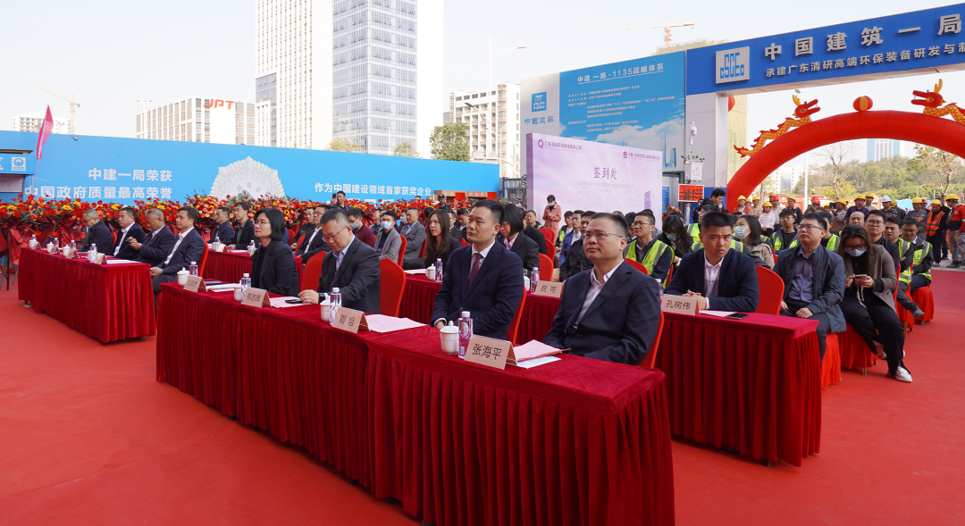 世界杯赛程·2026美加墨中国区现场直播