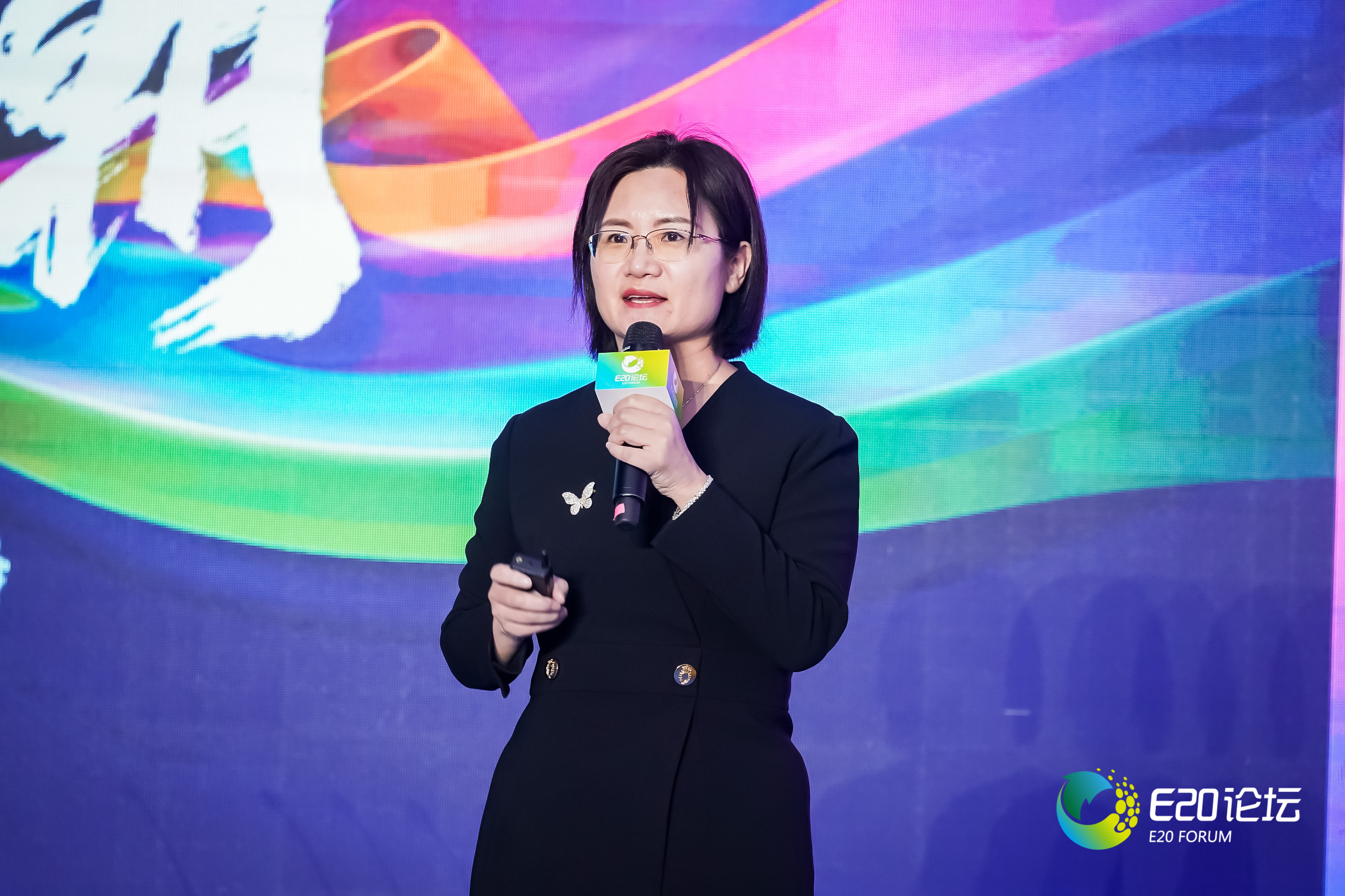 世界杯赛程·2026美加墨中国区现场直播