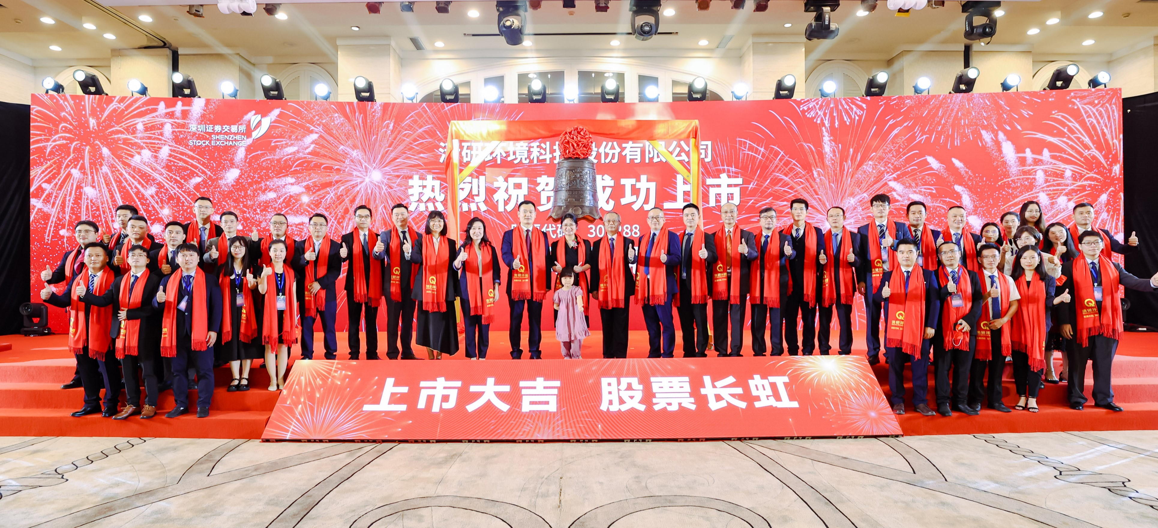 世界杯赛程·2026美加墨中国区现场直播