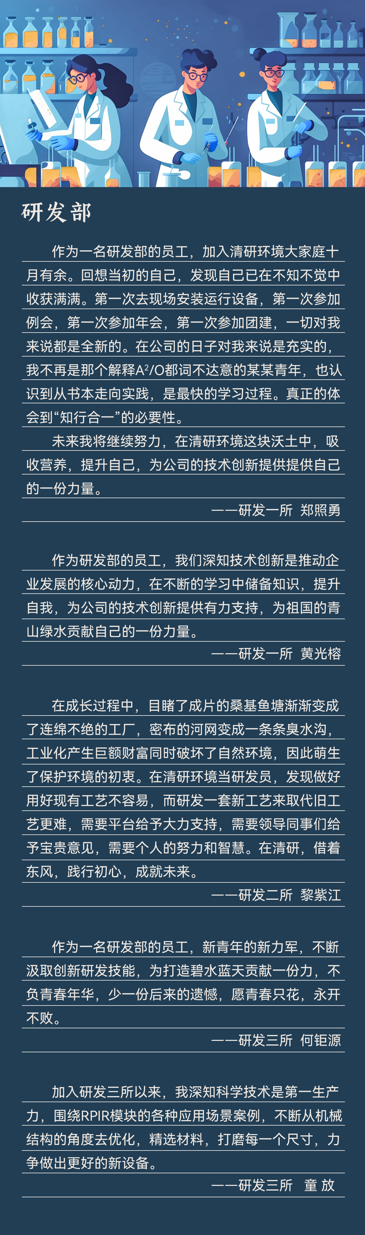 世界杯赛程·2026美加墨中国区现场直播