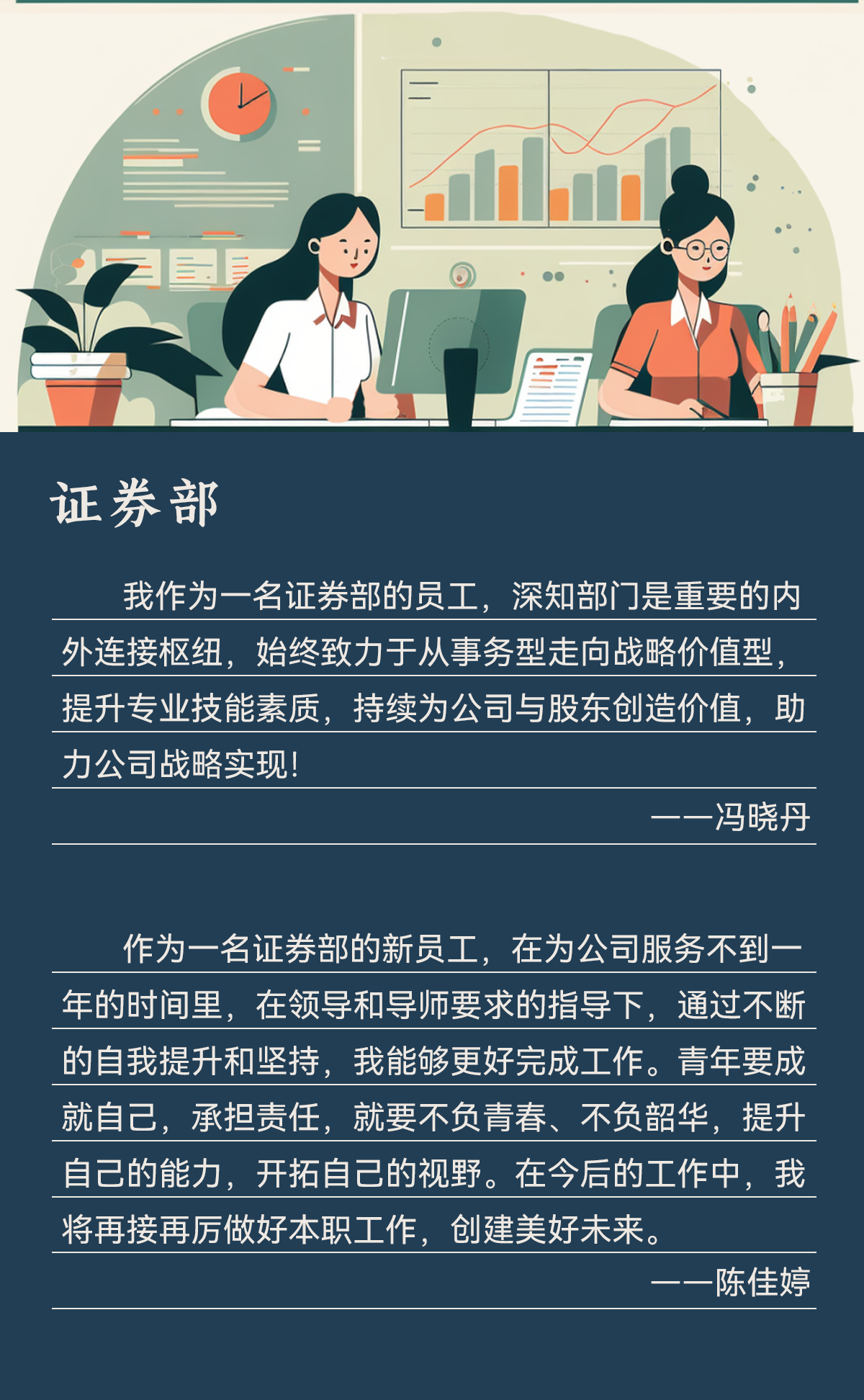 世界杯赛程·2026美加墨中国区现场直播