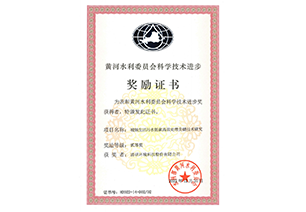 世界杯赛程·2026美加墨中国区现场直播