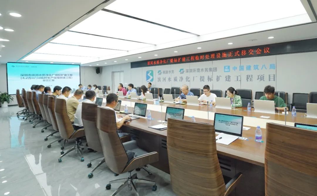 世界杯赛程·2026美加墨中国区现场直播