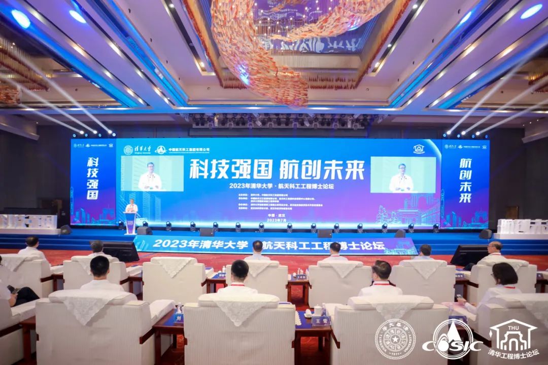 世界杯赛程·2026美加墨中国区现场直播