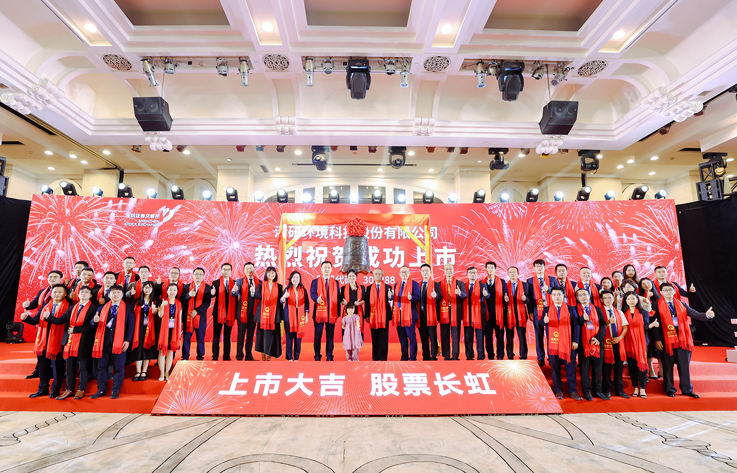 世界杯赛程·2026美加墨中国区现场直播