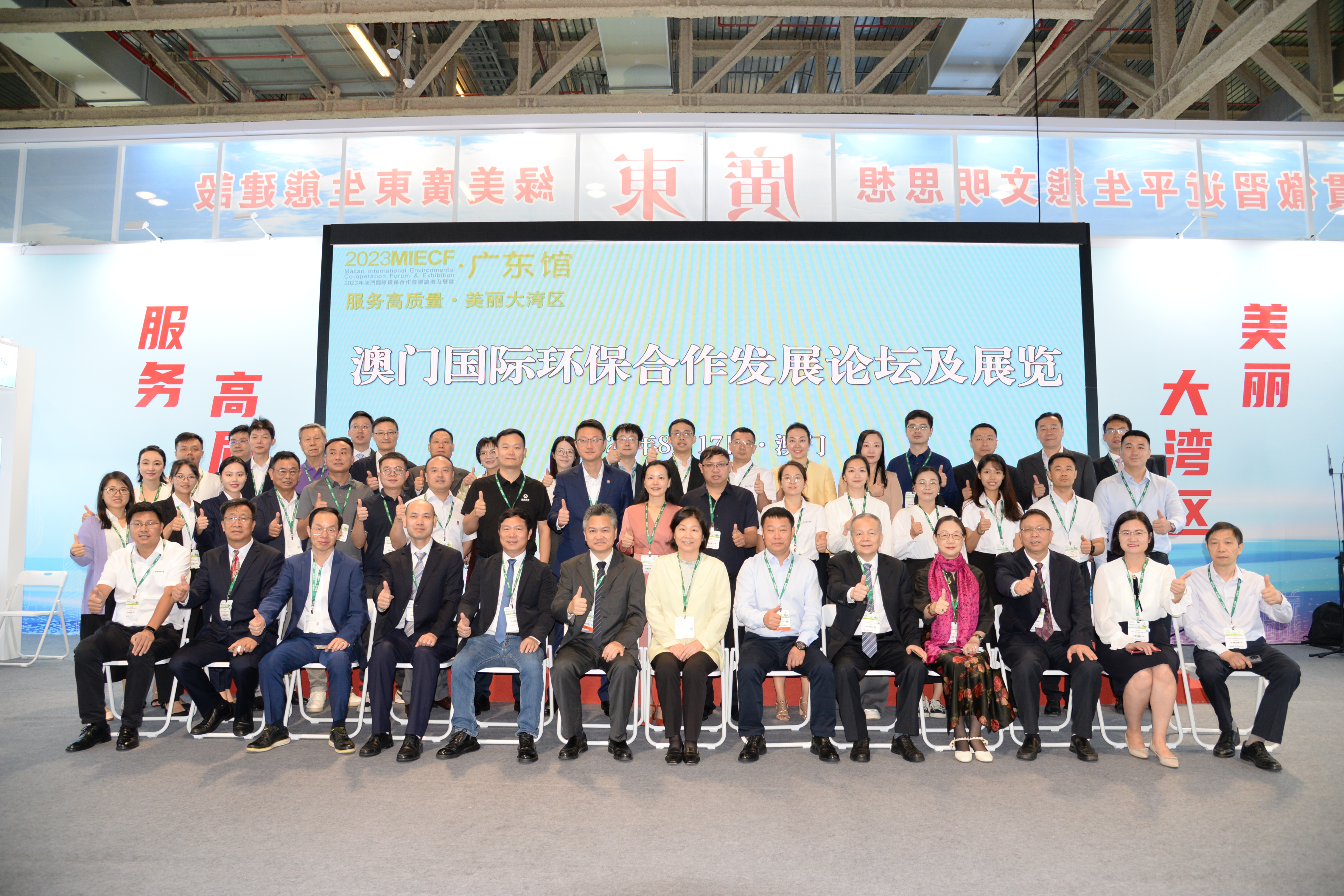 世界杯赛程·2026美加墨中国区现场直播
