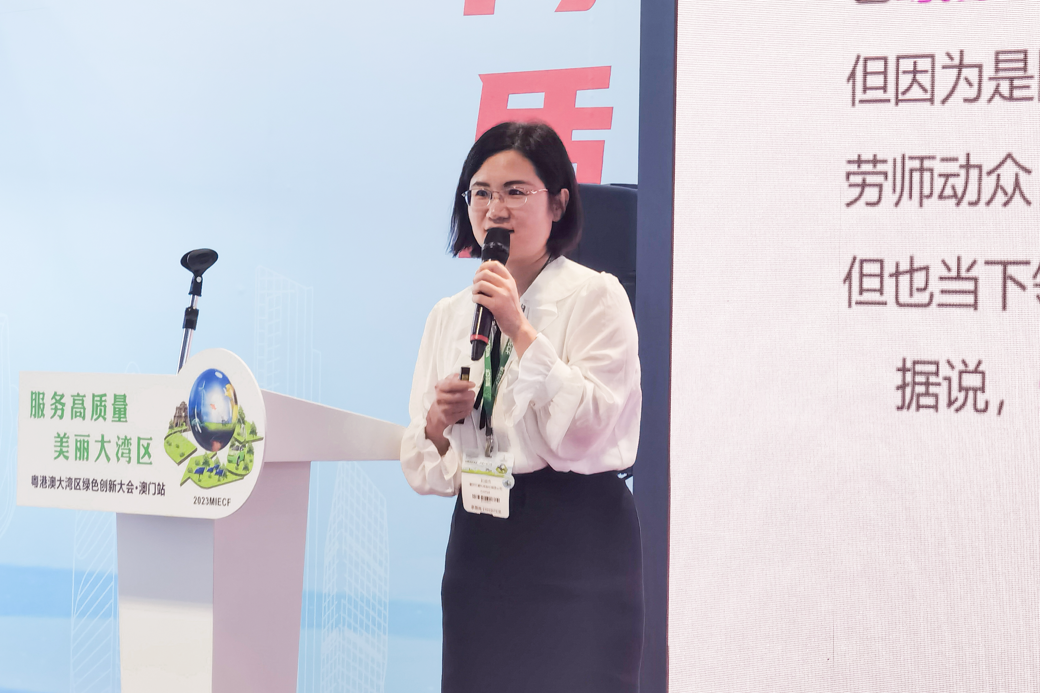 世界杯赛程·2026美加墨中国区现场直播