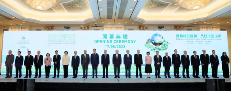 世界杯赛程·2026美加墨中国区现场直播