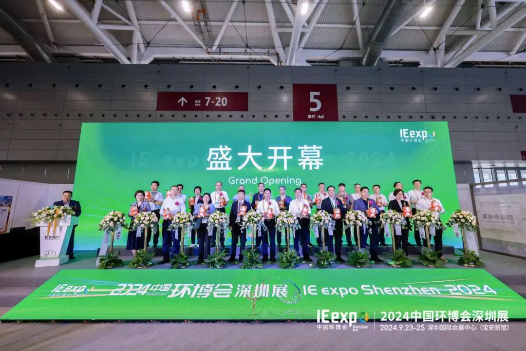 世界杯赛程·2026美加墨中国区现场直播
