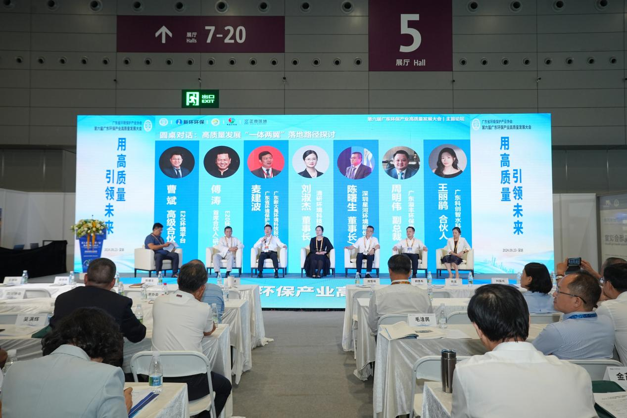 世界杯赛程·2026美加墨中国区现场直播