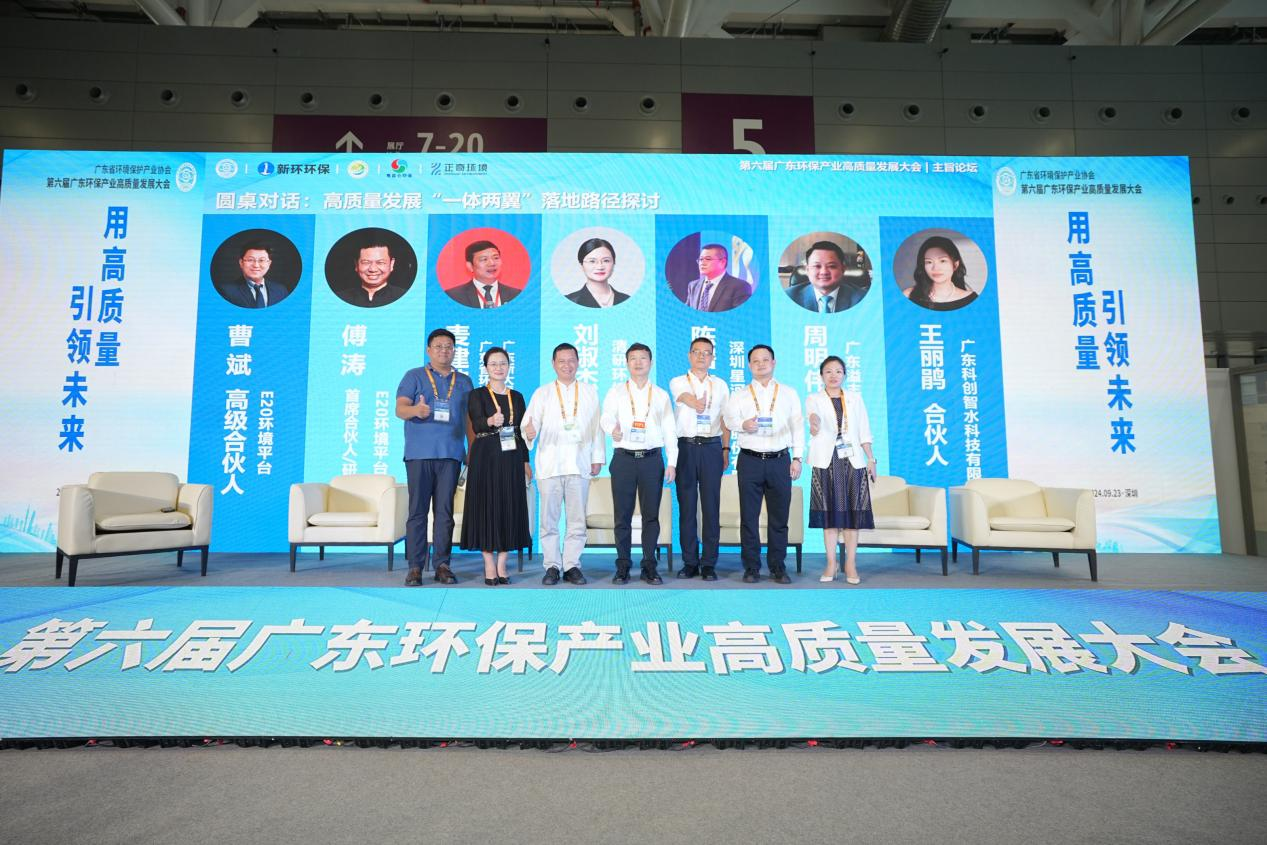 世界杯赛程·2026美加墨中国区现场直播