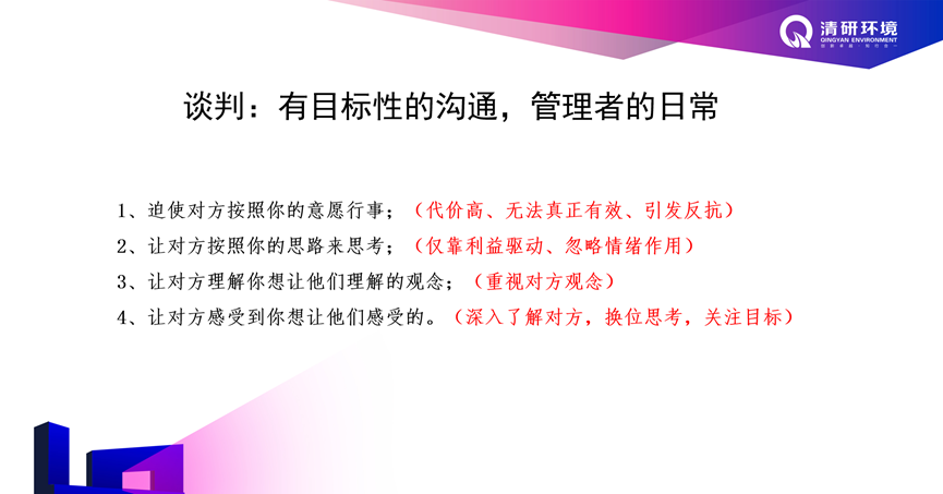 世界杯赛程·2026美加墨中国区现场直播