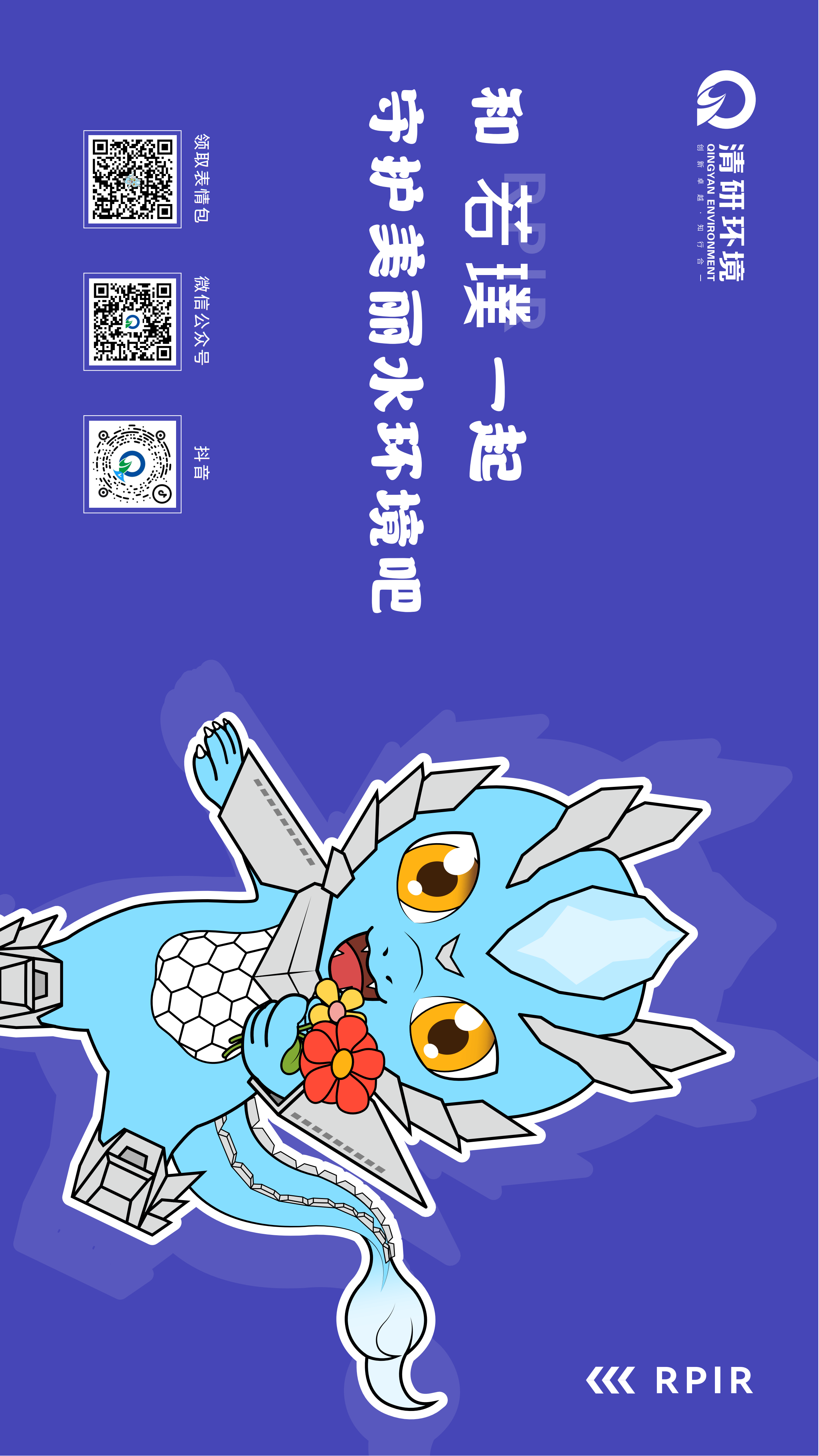 世界杯赛程·2026美加墨中国区现场直播