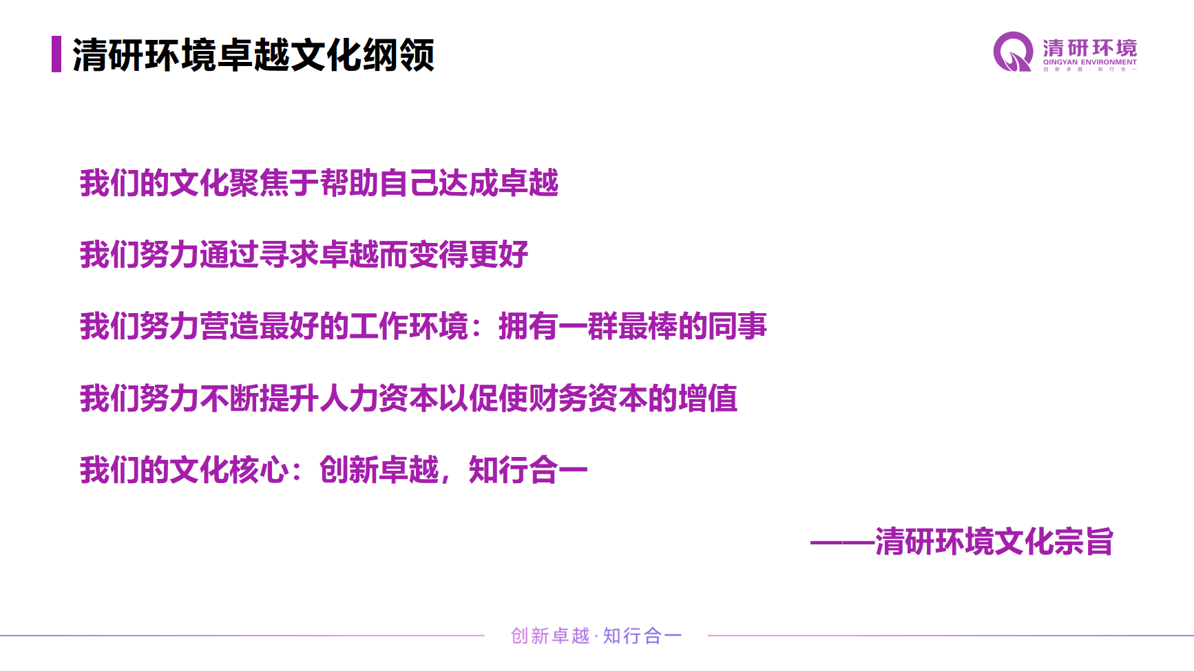 世界杯赛程·2026美加墨中国区现场直播