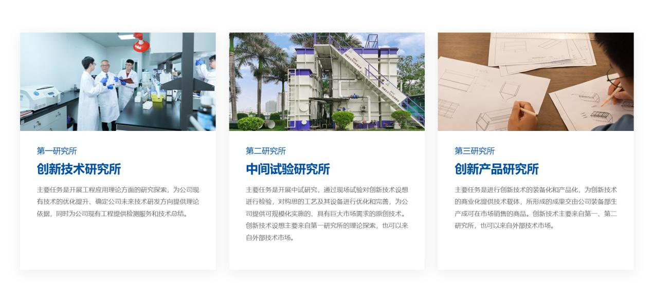 世界杯赛程·2026美加墨中国区现场直播