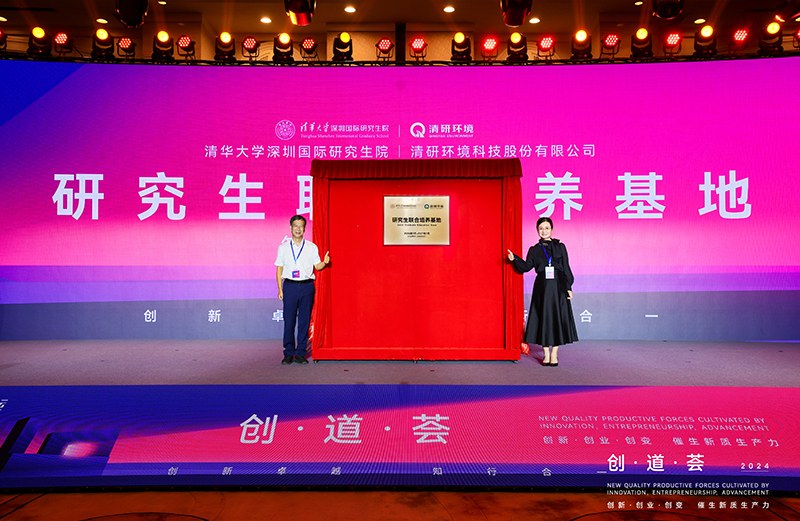 世界杯赛程·2026美加墨中国区现场直播