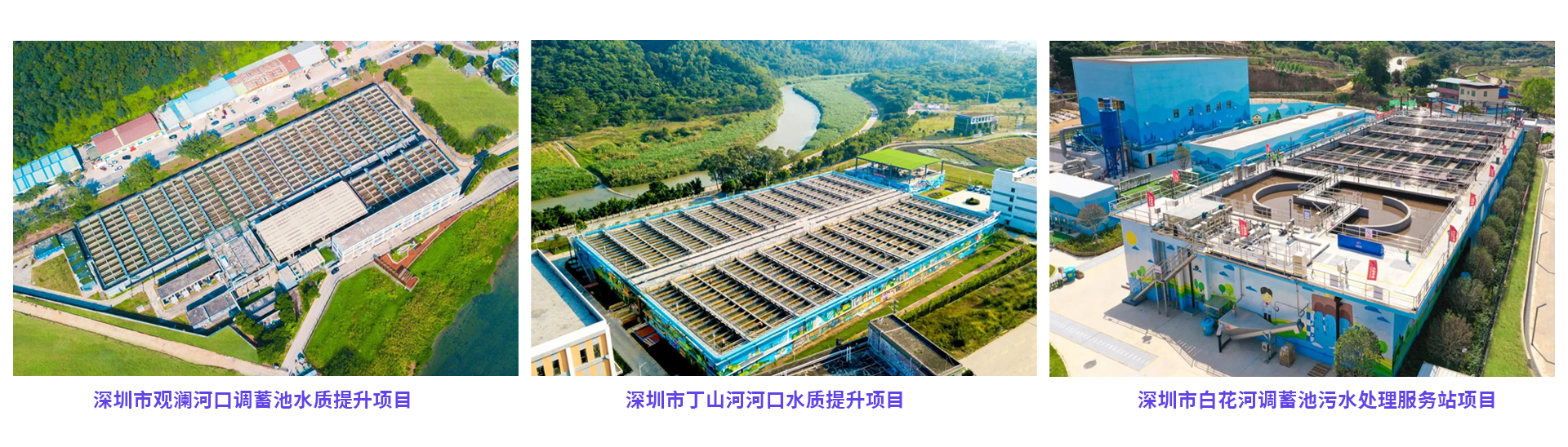 世界杯赛程·2026美加墨中国区现场直播